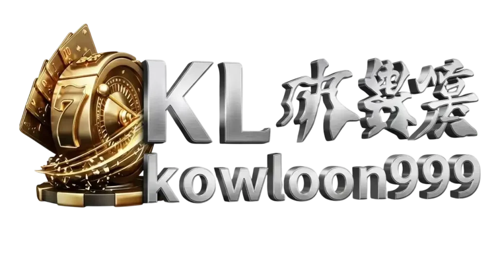 KOWLOON999